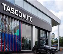 Lợi nhuận mỏng, nợ của Tasco Auto phình to
