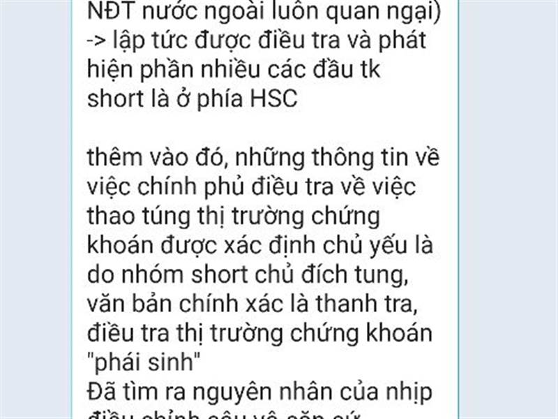 Rẻ rách chưa