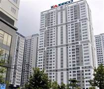 TAL: Taseco Land chốt ngày chào bán hơn 48 triệu cổ phiếu riêng lẻ