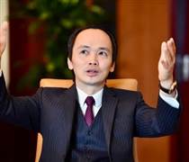 Tài sản của ông Trịnh Văn Quyết chính thức được gỡ phong tỏa sau hơn 3 năm: Khối tài sản từng lên tới gần 2 tỷ USD nay còn lại bao nhiêu?