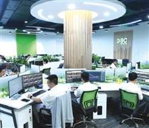 DSC: Triển vọng thu nhập quý 4 ra sao?