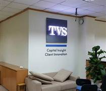 Chuyển động doanh nghiệp: Chứng khoán TVS phát hành 300 tỷ đồng trái phiếu