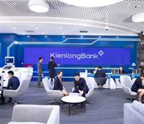 KLB: Cổ đông KienlongBank sắp nhận cổ tức chia lên đến 60%