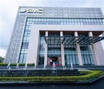 SMC: Người nhà Chủ tịch SMC bị phạt vì bán 'chui' cổ phiếu