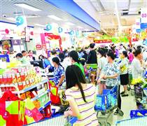 Tiêu dùng - bán lẻ góp sức vào tăng trưởng kinh tế
