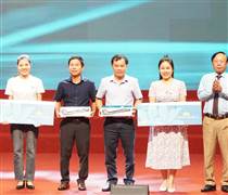 BSR: Hợp tác, hỗ trợ doanh nghiệp tại Dung Quất và các khu công nghiệp Quảng Ngãi