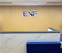 EVF: Chính thức chuyển trụ sở chính