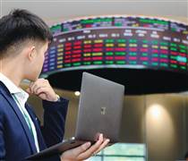 Chứng khoán tiếp tục lập đỉnh mới?