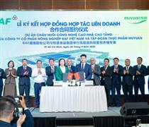 Sắp khởi động dự án 'chung cư 5 tầng nuôi heo' 12.000 tỷ: có AI 'nghe' tiếng ho chẩn bệnh, robot đi tuần 24/7