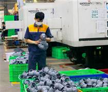 Tasco muốn 'thâu tóm' Nhựa Đồng Nai