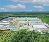 BAF: Baf Việt Nam lên kế hoạch phát hành 1.000 tỷ đồng trái phiếu