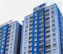 CII Invest muốn tăng sở hữu tại Năm Bảy Bảy