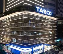 HUT: Một quỹ đầu tư Singapore muốn sở hữu cổ phần Tasco không qua chào mua công khai