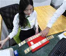 Nhập khẩu vàng: 'Miếng bánh' siêu lợi nhuận dành cho ngân hàng?