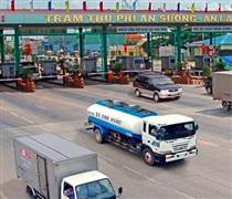 HTI: Công ty Đầu tư Phát triển Hạ tầng IDICO vượt chỉ tiêu lợi nhuận năm 2025 sau 9 tháng