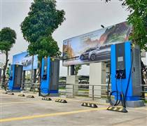 Hiệp hội Ô tô, Xe máy, Xe đạp Việt Nam kiến nghị Thủ tướng phát triển trạm sạc xe điện theo hướng mở