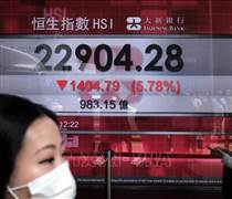 Đà lao dốc của Phố Wall kéo chứng khoán châu Á giảm điểm