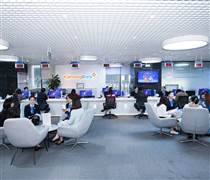 KienlongBank công bố Quyết định của NHNN về việc sửa đổi nội dung về vốn điều lệ tại Giấy phép hoạt động