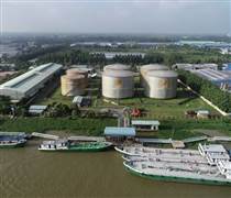 PSH: Dầu khí Nam Sông Hậu bết bát kinh doanh