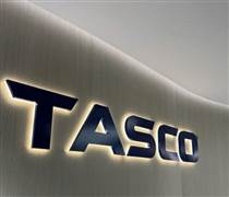 Doanh nghiệp nhóm Tasco muốn trở thành công ty mẹ của DNP Holdings