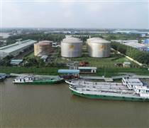 PSH: Miễn nhiệm Tổng Giám đốc Công ty dầu khí Nam Sông Hậu