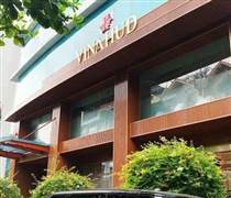 VHD: Cổ phiếu VHD của Vinahud bị hạn chế giao dịch từ ngày 27/10/2025