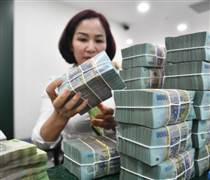 Ngân hàng rao bán khoản nợ của một doanh nghiệp vàng bạc đá quý ở Hà Nội