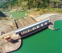 HNA: Thủy điện Hủa Na báo lãi 9 tháng vượt gấp đôi kế hoạch năm