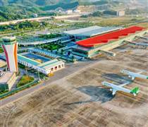 Công nghệ xây dựng sân bay tại Việt Nam