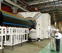 NTP: Nhựa Tiền Phong báo lãi quý 3/2025 tăng 50%, EPS 9 tháng đạt 4.619 đồng