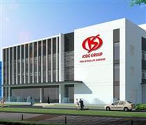 KDC: Tập đoàn Kido bị xử phạt do báo cáo sai lệch thông tin trái phiếu