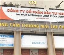 HPX: Vừa bị TTCP nhắc tên vì sử dụng tiền huy động trái phiếu sai mục đích, Đầu tư Hải Phát của Chủ tịch Đỗ Quý Hải gia hạn trả nợ 500 tỷ đồng trái phiếu