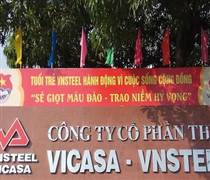 Thép Vicasa - VNSteel đón cổ đông lớn mới