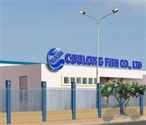 ACL: Một doanh nghiệp thủy sản báo lãi quý III gấp 3 lần cùng kỳ