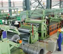 SMC: "Mắc kẹt" gần 600 tỷ đồng tại Novaland, SMC bán tài sản trả nợ còn bị truy thu thuế 26 tỷ, Ông trùm buôn thép lấy gì để hồi phục?