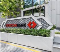 TCB: Thêm 2.000 tỷ đồng trái phiếu 'đổ' về Techcombank