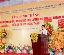 BIDV và dấu ấn tri ân qua công trình Nhà tưởng niệm Anh hùng LLVTND Phạm Ngọc Thảo