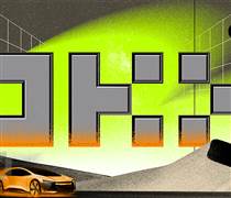 OKX cáo buộc Binance chiêu mộ nhân tài, loại bỏ người phát ngôn X Layer