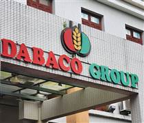DBC: Dabaco chi 2.700 tỷ đồng xây trung tâm thương mại, chung cư tại Bắc Ninh