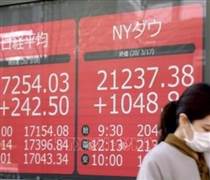 Niềm tin AI và kỳ vọng Fed hạ lãi suất đẩy chứng khoán châu Á tăng điểm