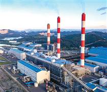 QTP: Vì sao Nhiệt điện Quảng Ninh vẫn "treo" gần 189 tỷ đồng nợ phải thu khó đòi