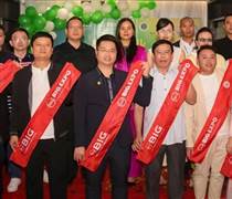 BIG: Lý do cổ phiếu tăng hơn 20% kèm thanh khoản đột phá