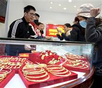 Giá vàng giảm sâu, rủi ro lớn nếu đầu tư theo đám đông