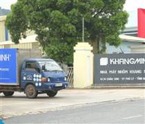 GKM: Gia hạn một lô trái phiếu thêm 2 năm