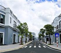 142 căn nhà ở xã hội tại dự án đầu tiên ở Quảng Trị được phê duyệt giá bán