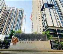 HDG: Thủy điện khởi sắc, Hà Đô báo lãi ròng quý III gấp hơn 2 lần cùng kỳ