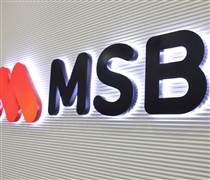 MSB: Tất toán 1.500 tỷ đồng trái phiếu chỉ sau 1 năm phát hành