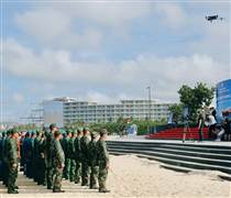 FLC Quy Nhơn: Điểm đến của các sự kiện tầm cỡ quốc gia