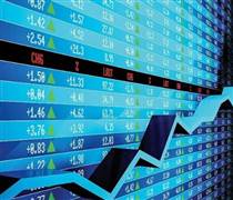 Một công ty chứng khoán bị khiển trách