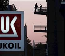 Tập đoàn năng lượng lớn thứ 2 Nga rơi vào khủng hoảng: Thanh lý 20 tỷ USD tài sản ở nước ngoài nhưng không ai mua, loạt nước châu Âu từng 'thân thiết' nay đều quay lưng